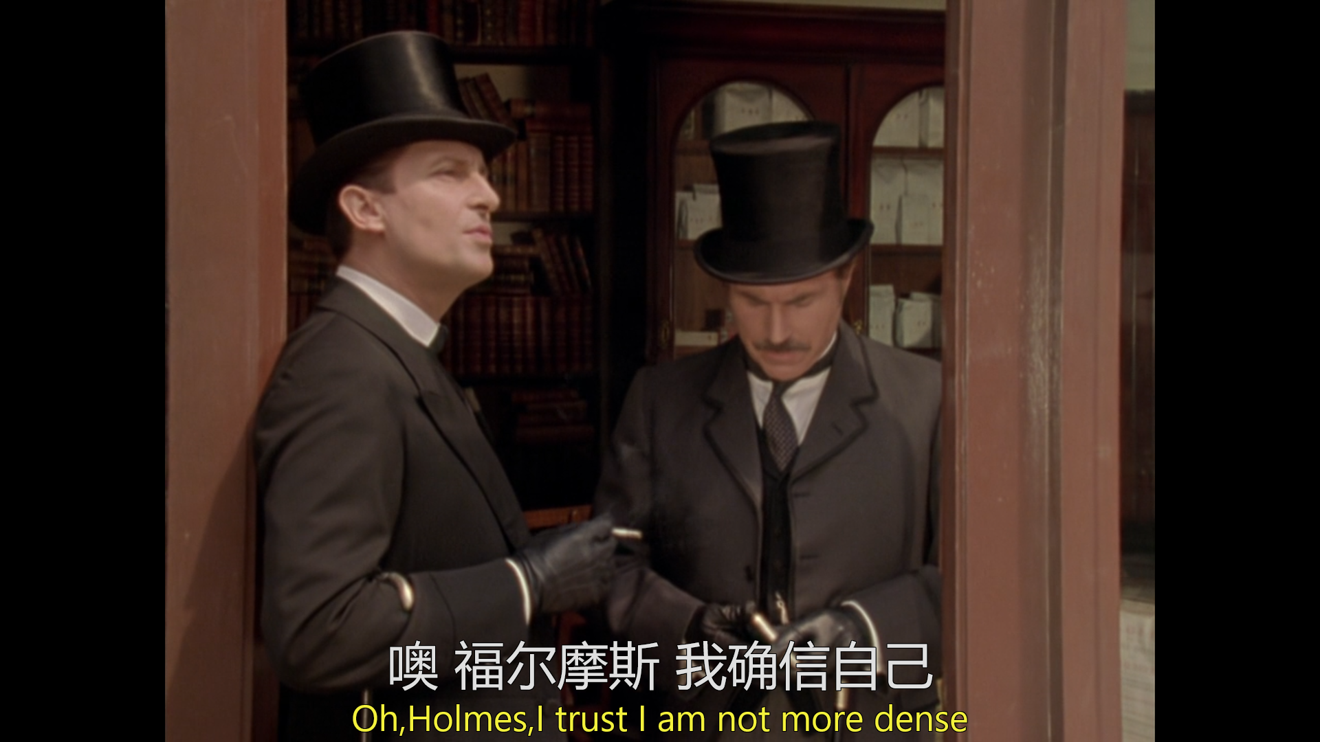 红发会剧照的剧照