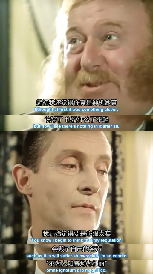 红发会剧照的剧照