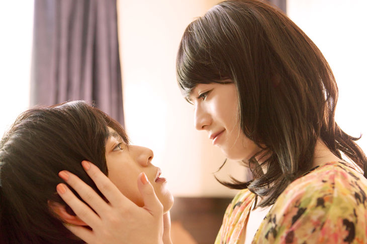 在宇田川町等我喔剧照的剧照