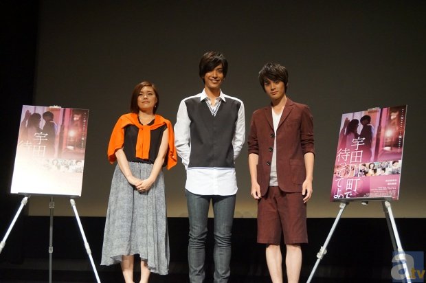 在宇田川町等我喔剧照的剧照