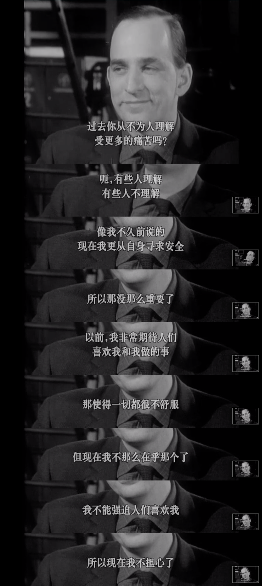 英格玛·伯格曼拍电影剧照的剧照