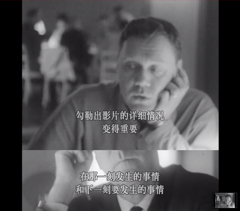 英格玛·伯格曼拍电影剧照的剧照