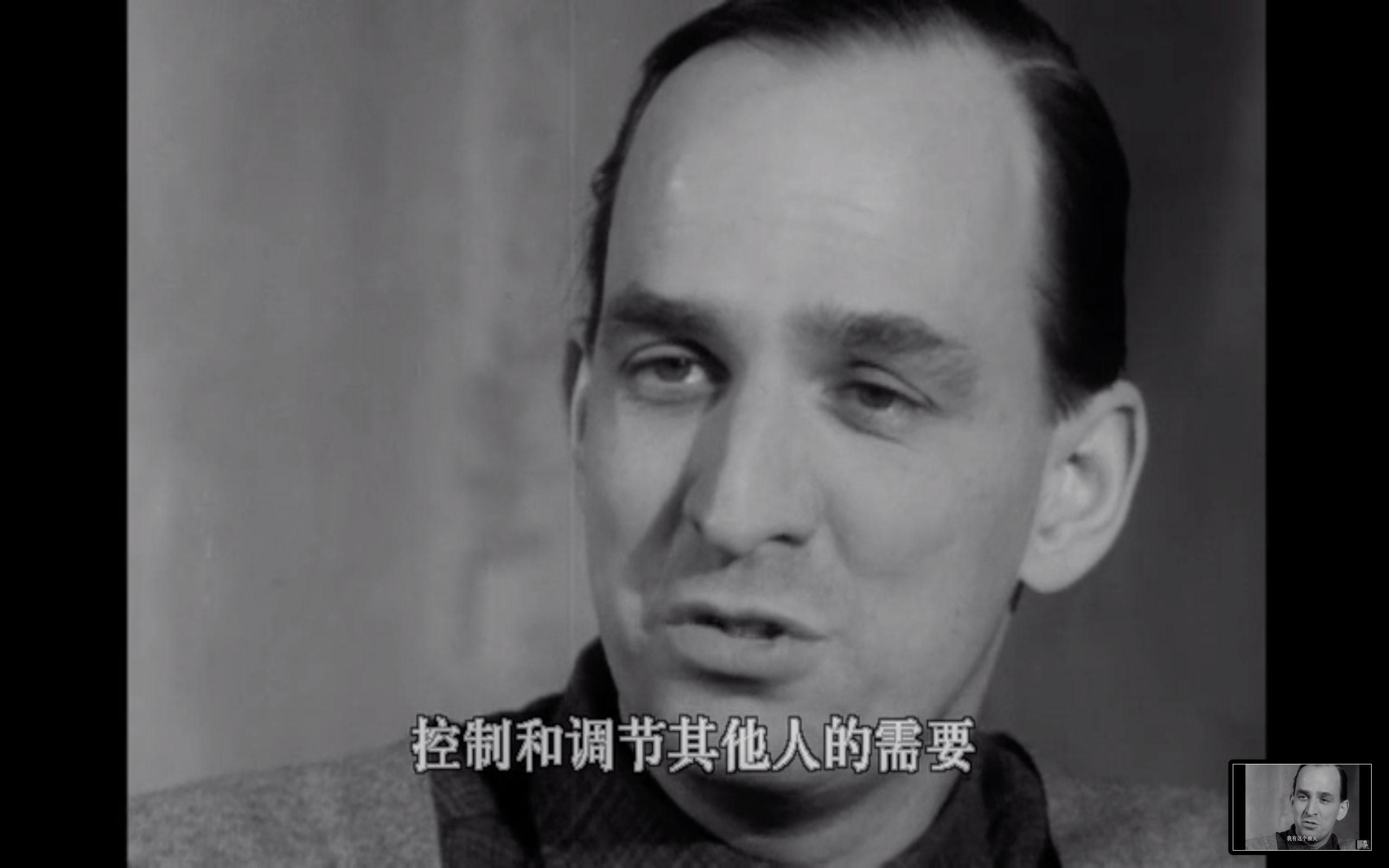 英格玛·伯格曼拍电影剧照的剧照