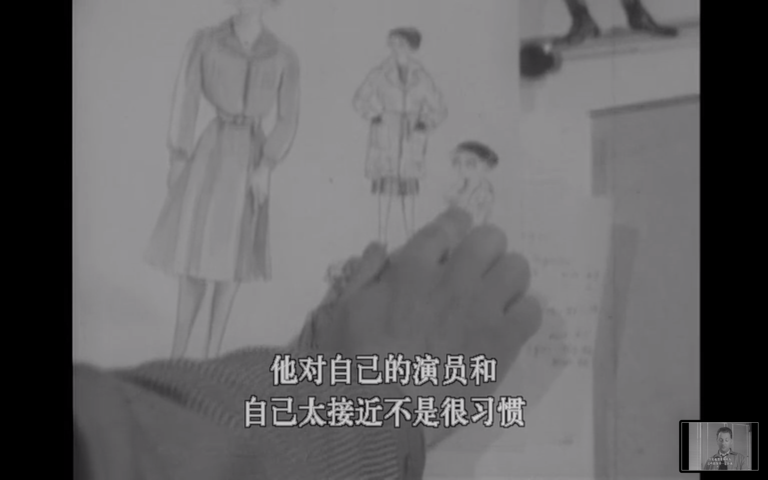 英格玛·伯格曼拍电影剧照的剧照