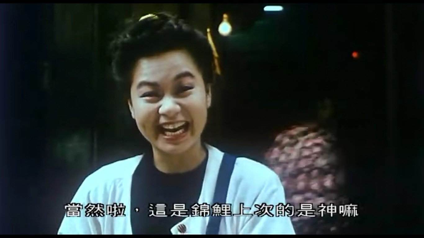 富贵再三逼人剧照的剧照