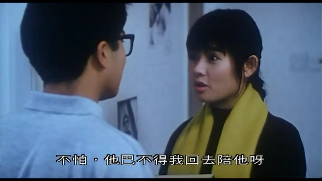 富贵再三逼人剧照的剧照