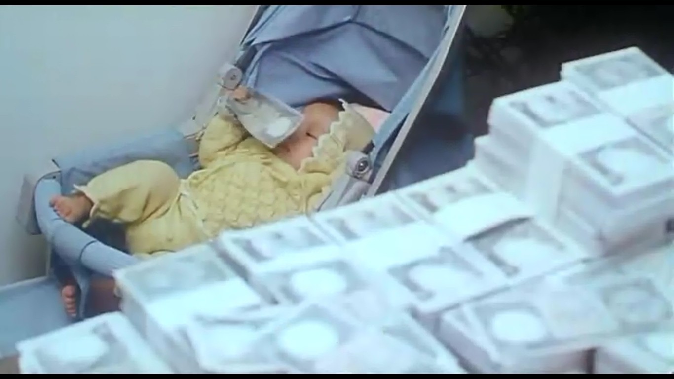 富贵再三逼人剧照的剧照