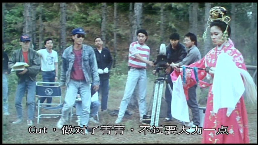 富贵再三逼人剧照的剧照