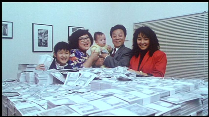 富贵再三逼人剧照的剧照