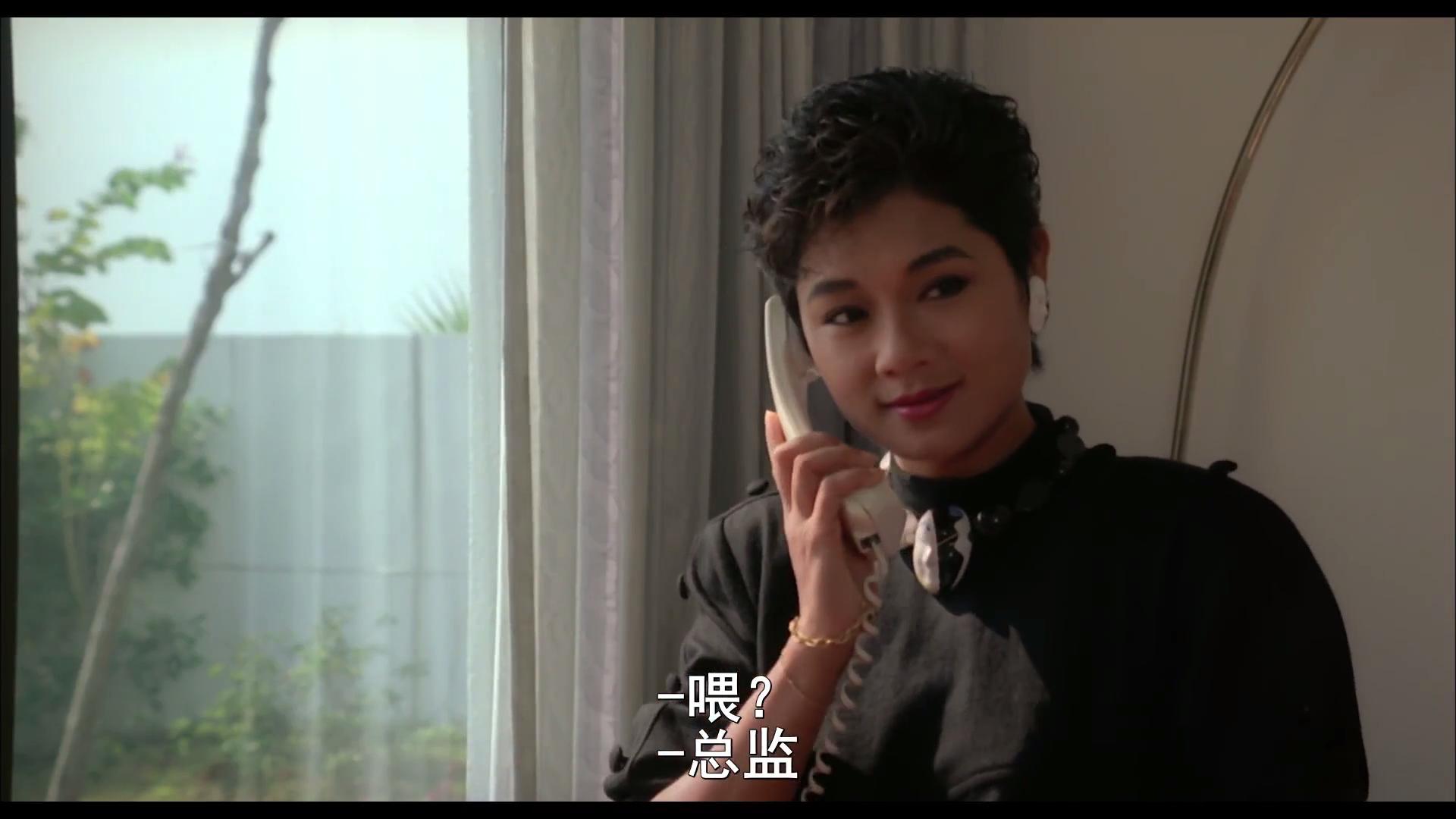 富贵再三逼人剧照的剧照