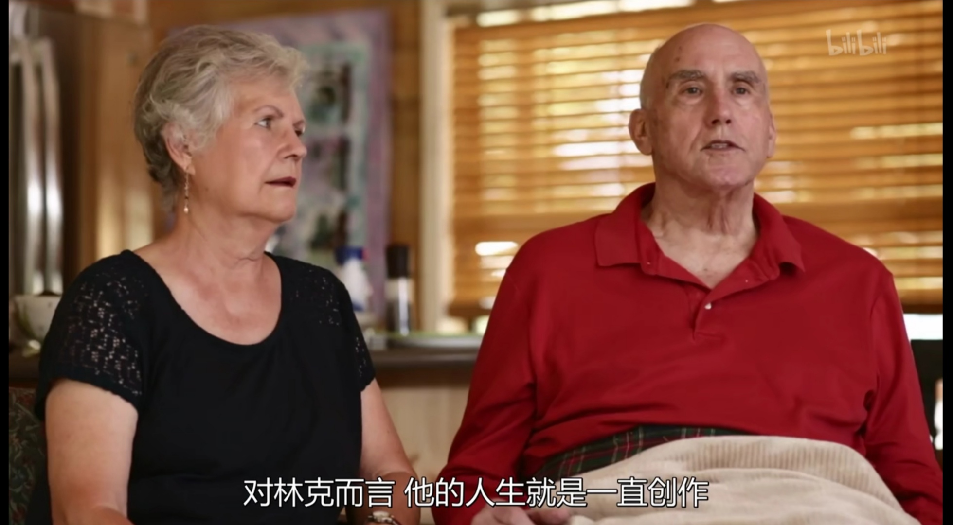 理查德·林克莱特：筑梦而生剧照的剧照