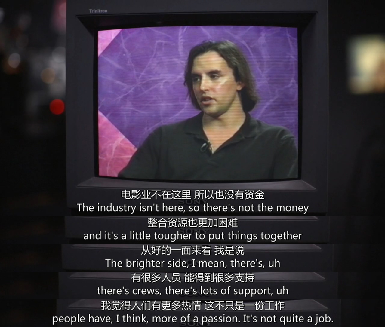 理查德·林克莱特：筑梦而生剧照的剧照