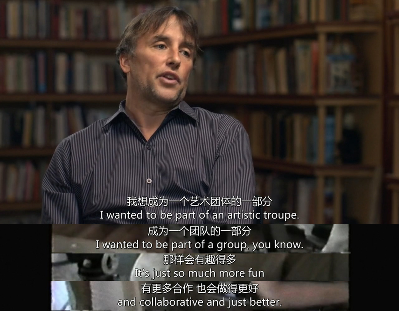 理查德·林克莱特：筑梦而生剧照的剧照