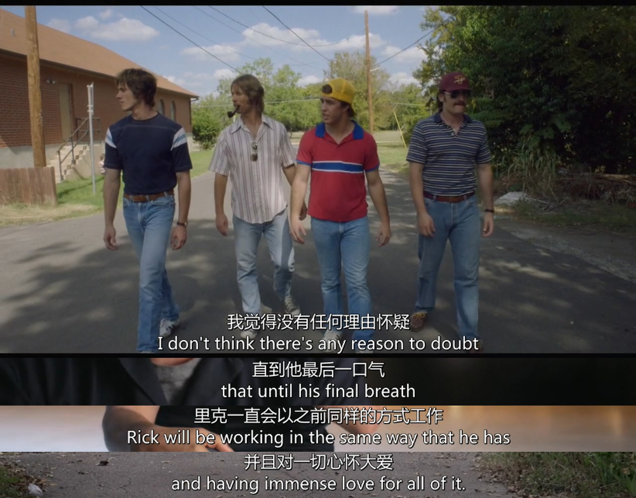 理查德·林克莱特：筑梦而生剧照的剧照