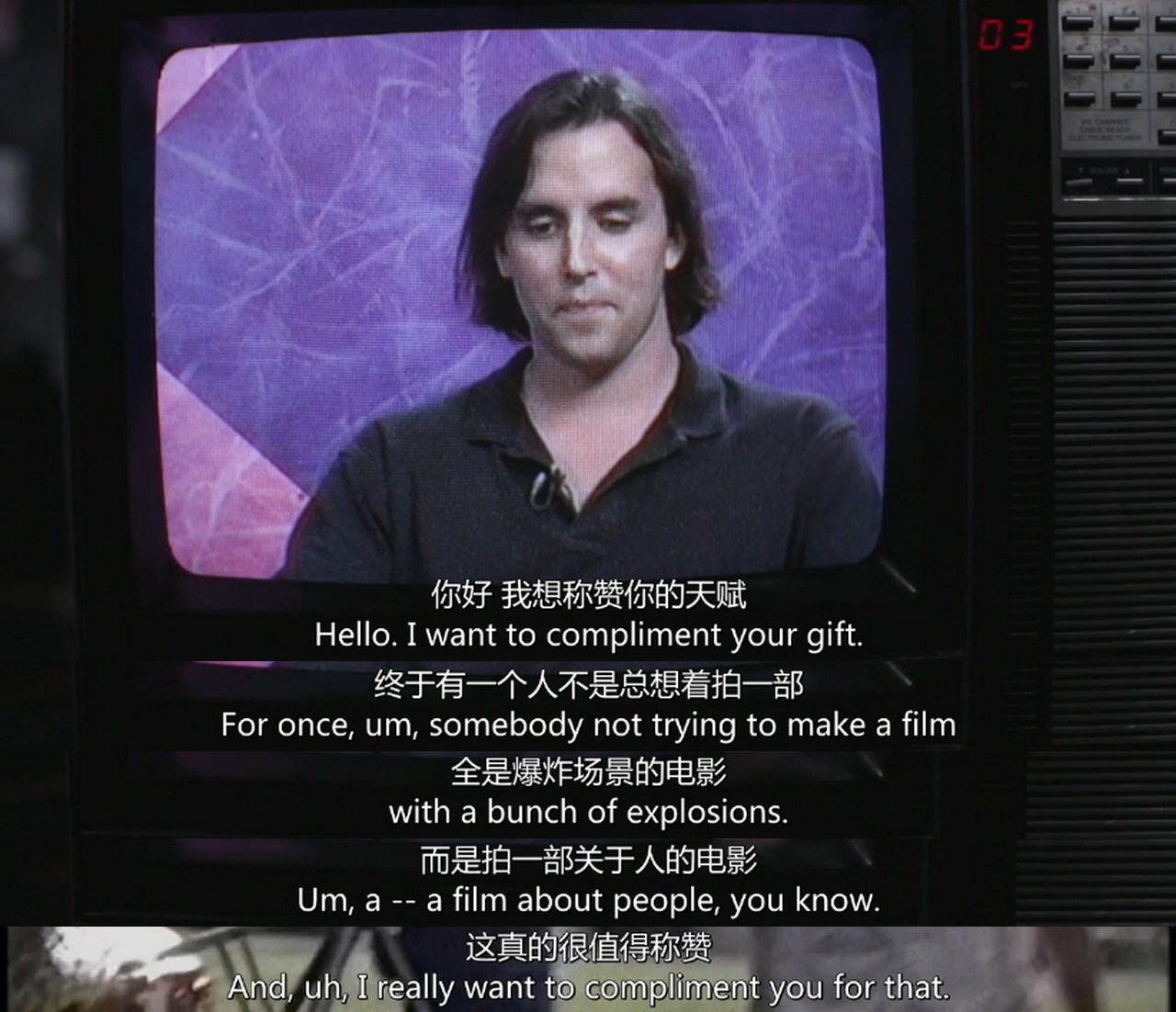 理查德·林克莱特：筑梦而生剧照的剧照