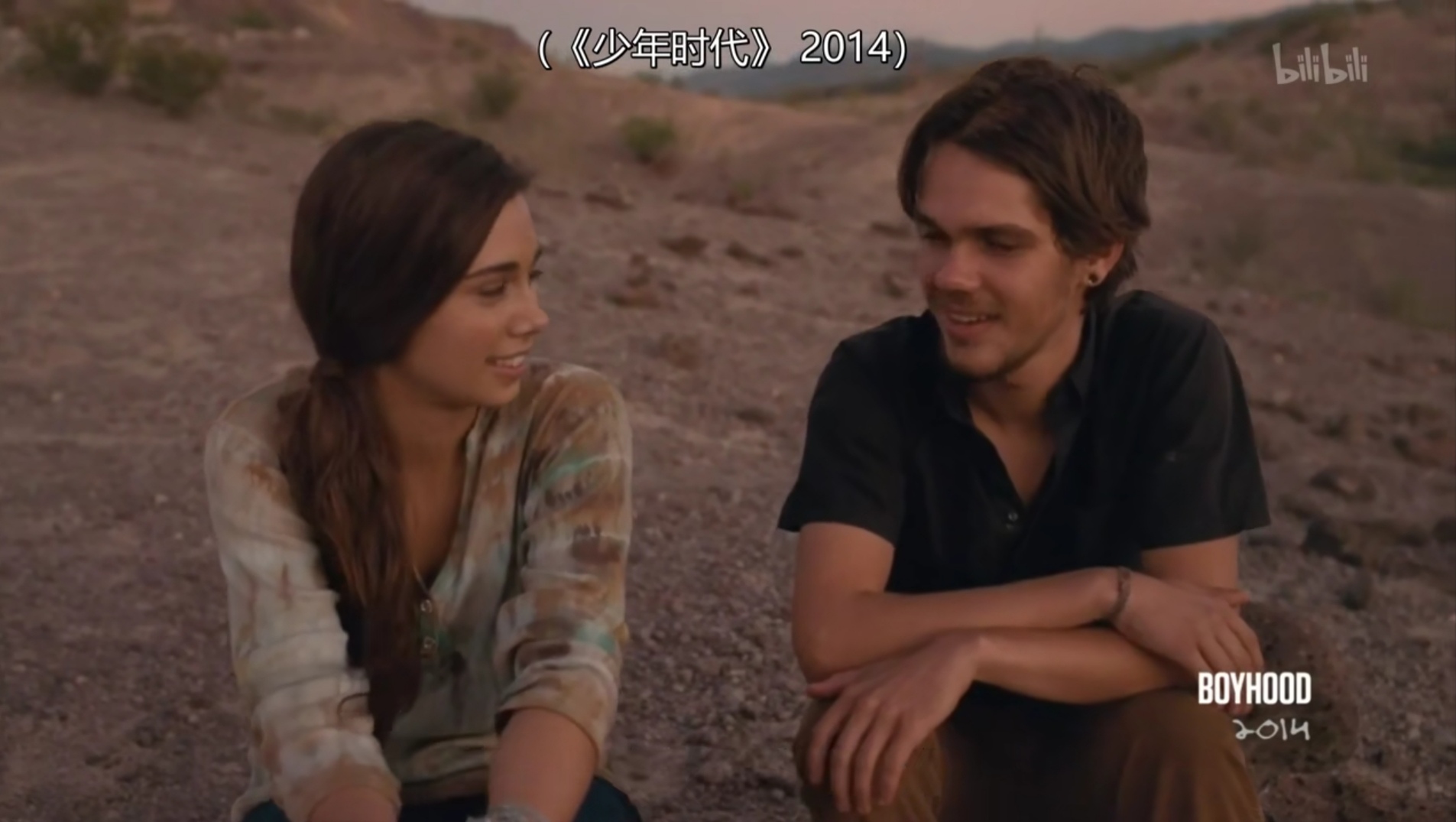 理查德·林克莱特：筑梦而生剧照的剧照