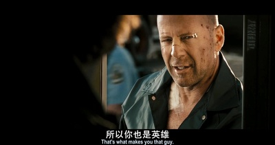 虎胆龙威4剧照的剧照