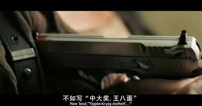 虎胆龙威4剧照的剧照