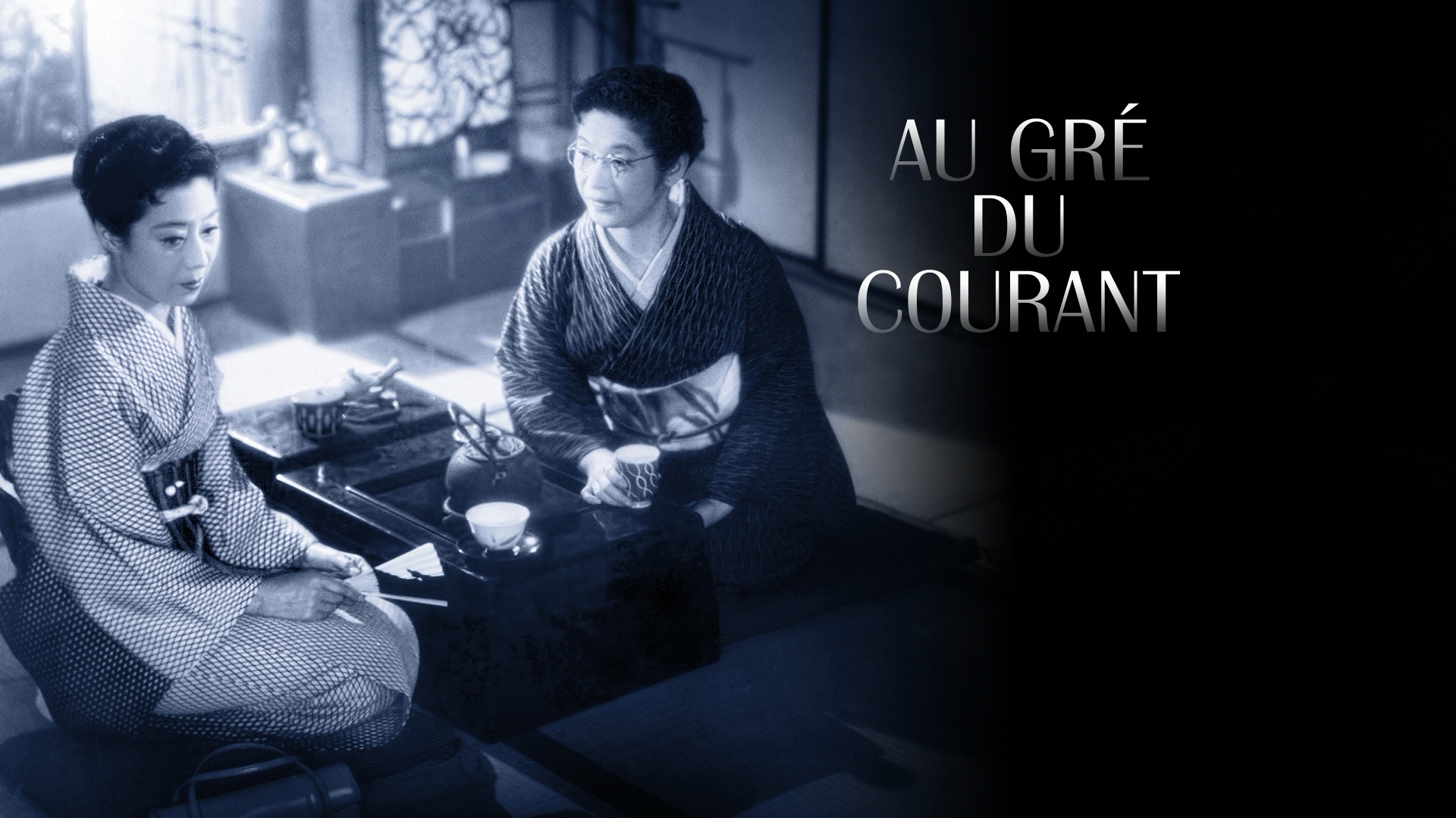 流浪记剧照的剧照