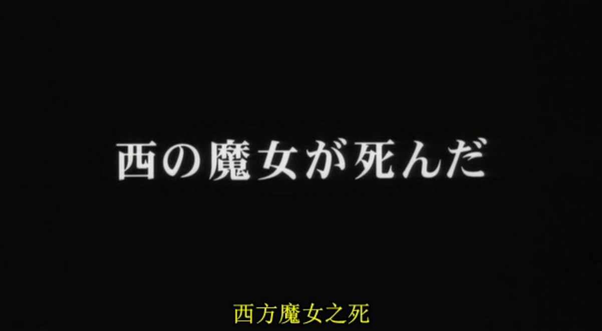 勿忘我剧照的剧照