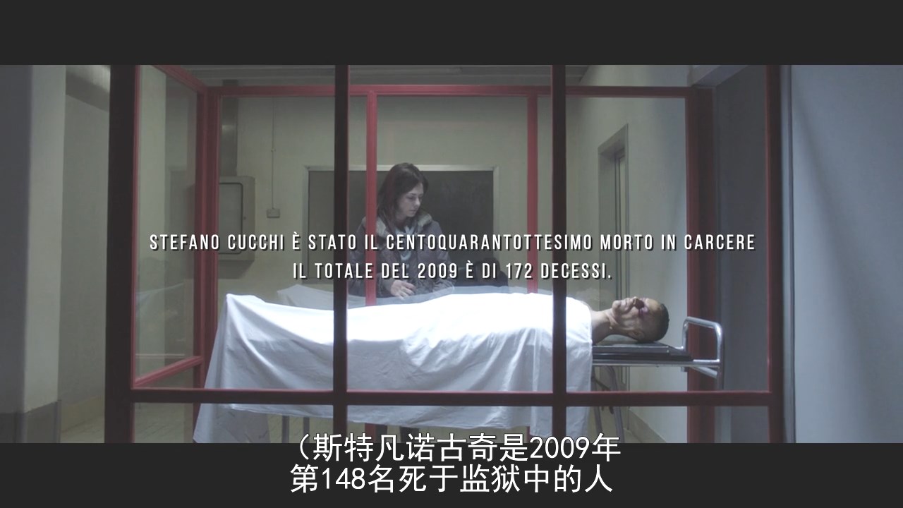 切肤之痛剧照的剧照