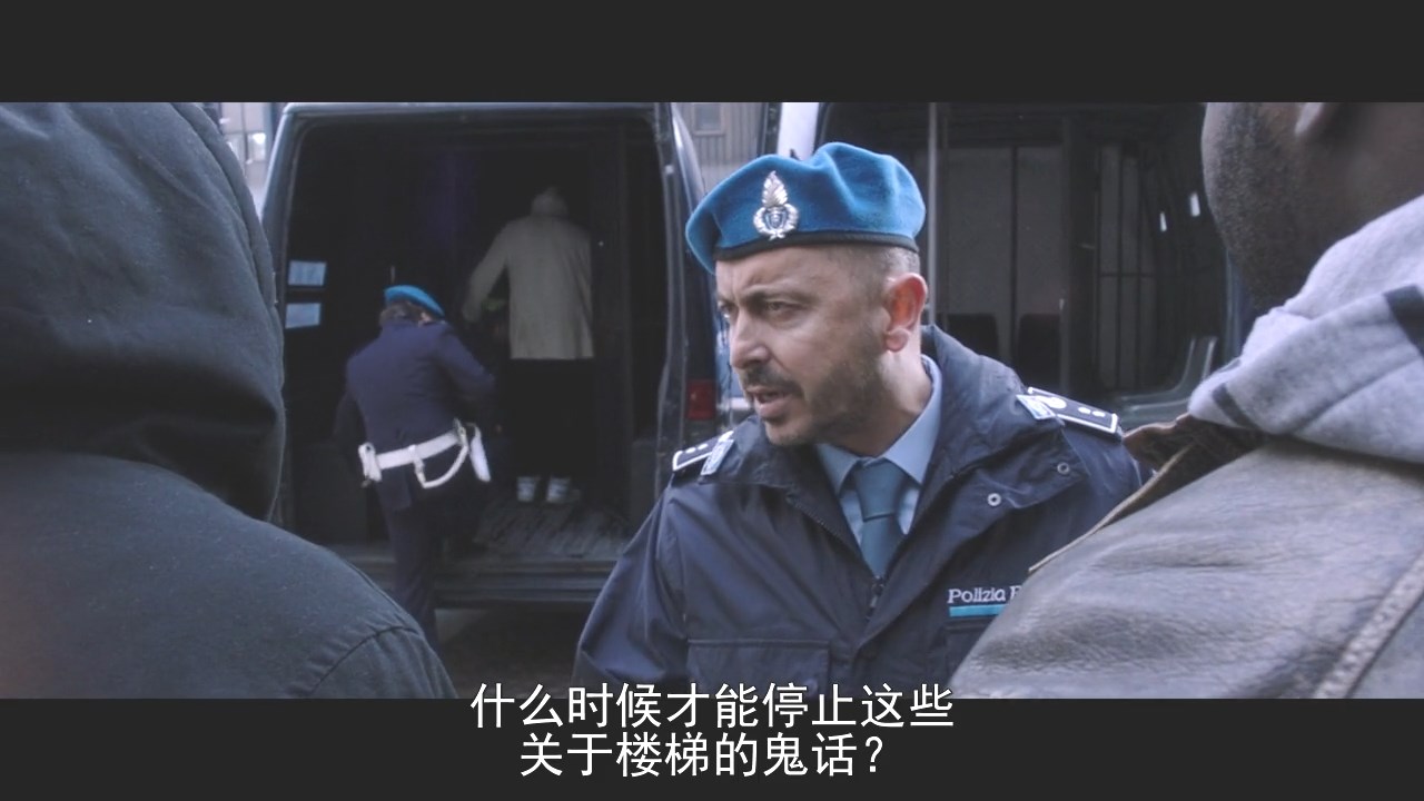 切肤之痛剧照的剧照