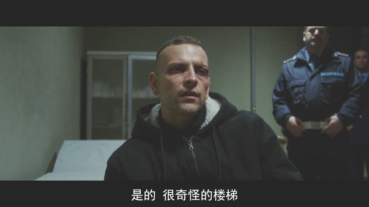 切肤之痛剧照的剧照