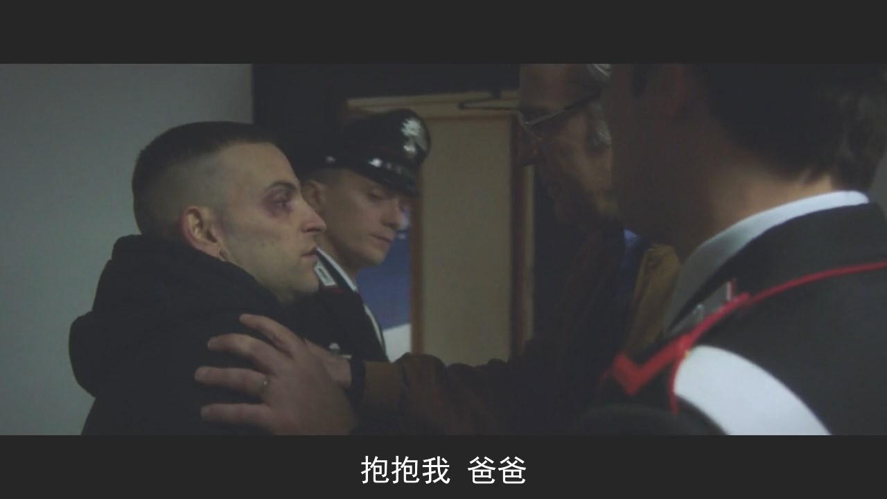 切肤之痛剧照的剧照