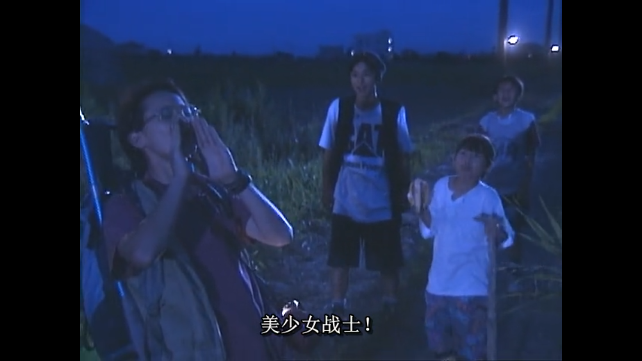 烟花剧照的剧照