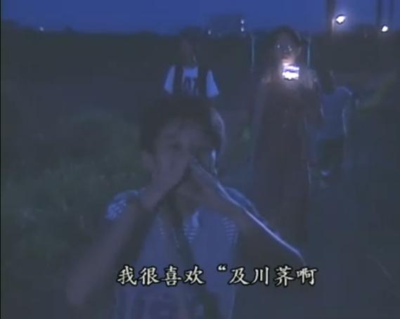 烟花剧照的剧照