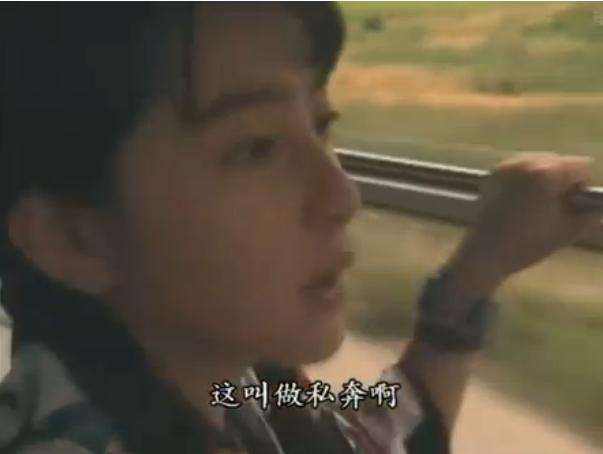 烟花剧照的剧照