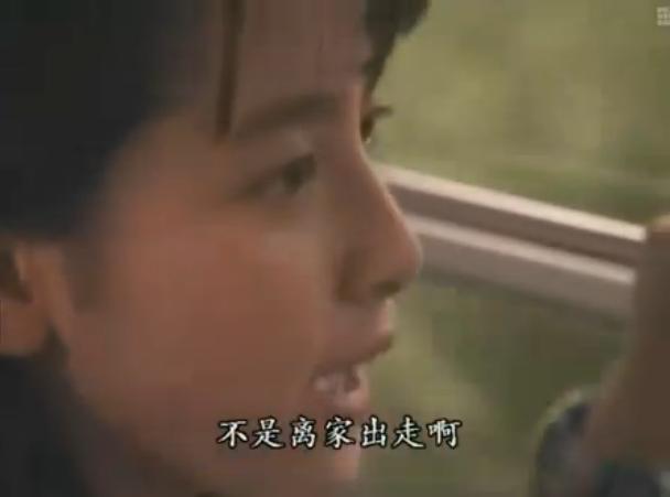 烟花剧照的剧照