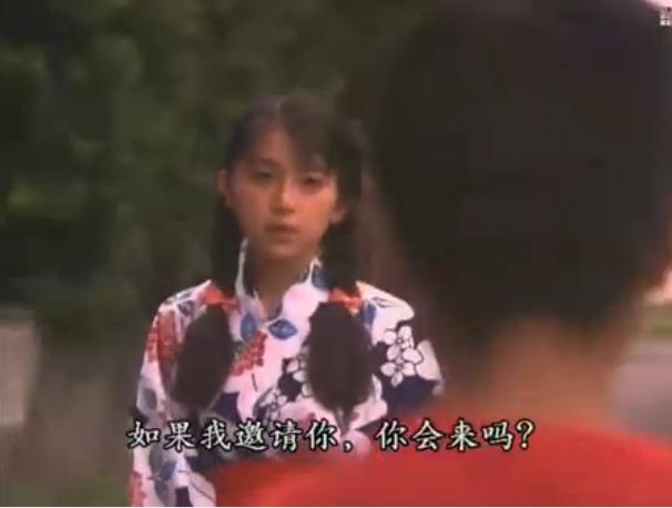 烟花剧照的剧照