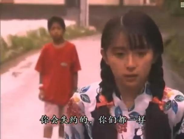 烟花剧照的剧照