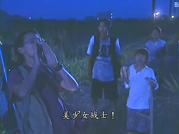 烟花剧照的剧照