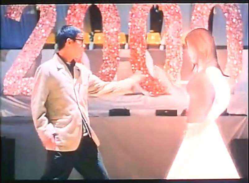 第一次的亲密接触剧照的剧照