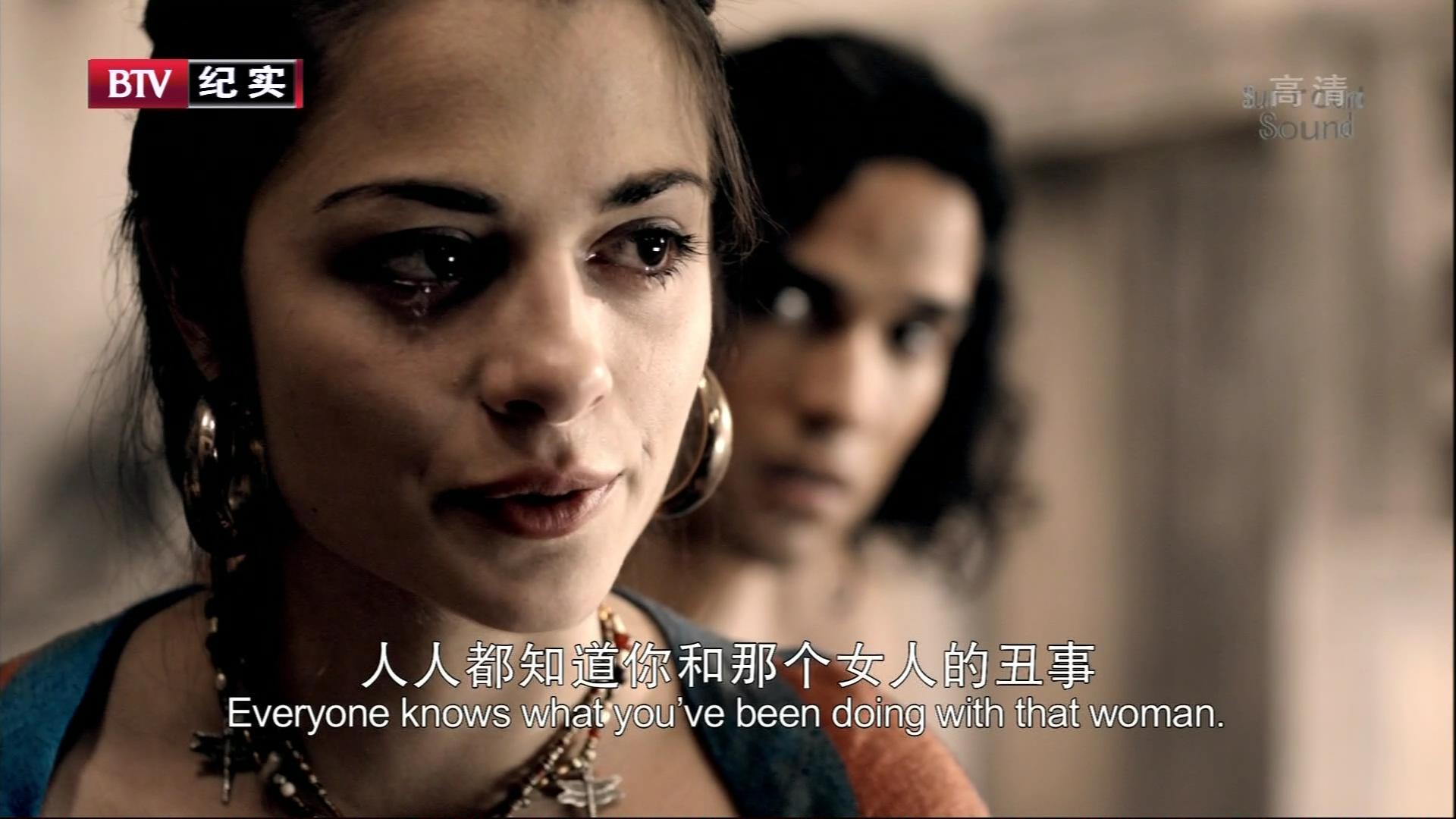 亚特兰蒂斯：世界的终结，传奇的诞生剧照的剧照