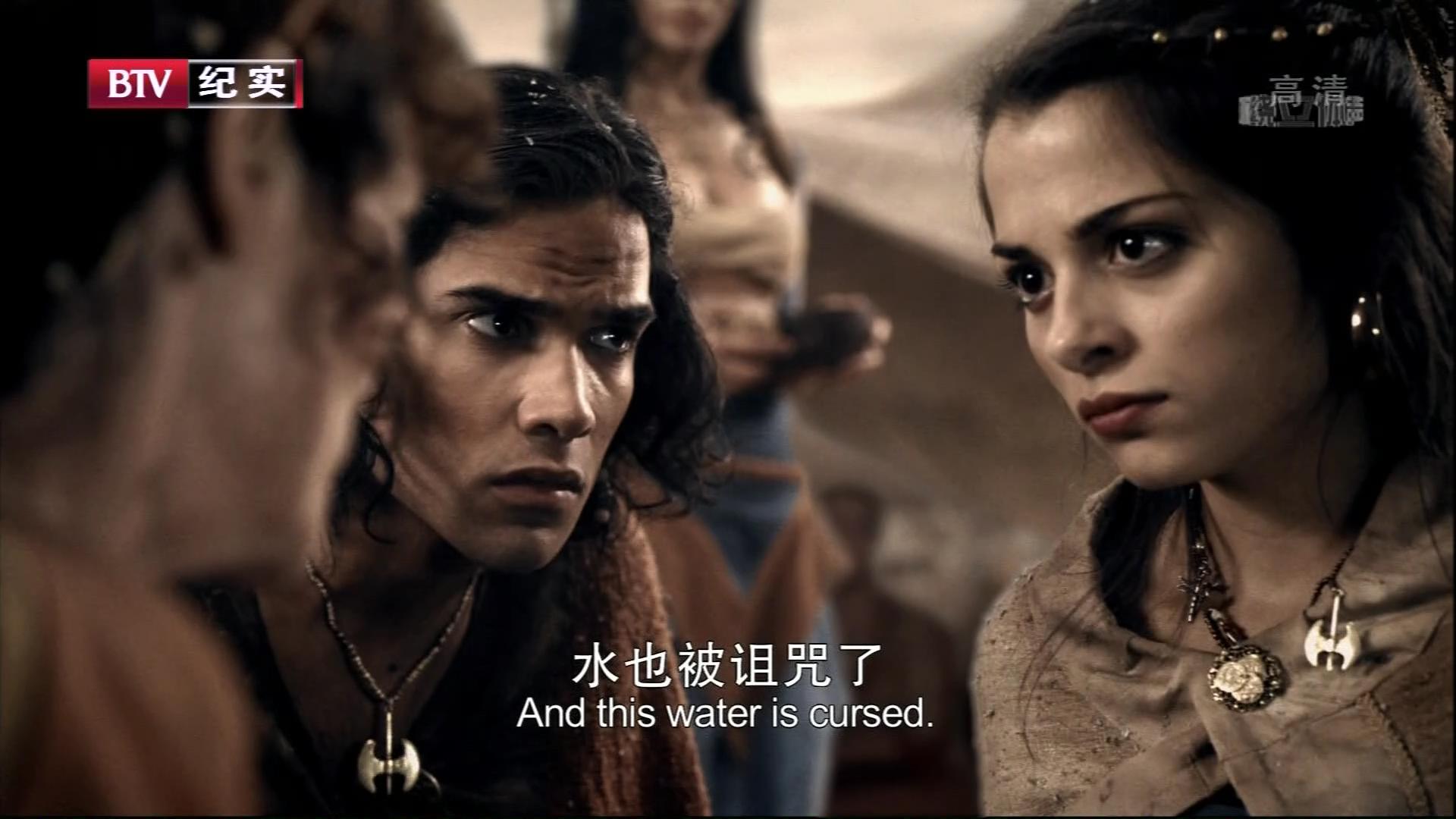 亚特兰蒂斯：世界的终结，传奇的诞生剧照的剧照