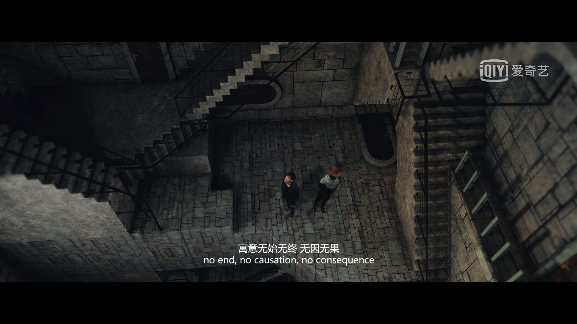 吻隐者剧照的剧照