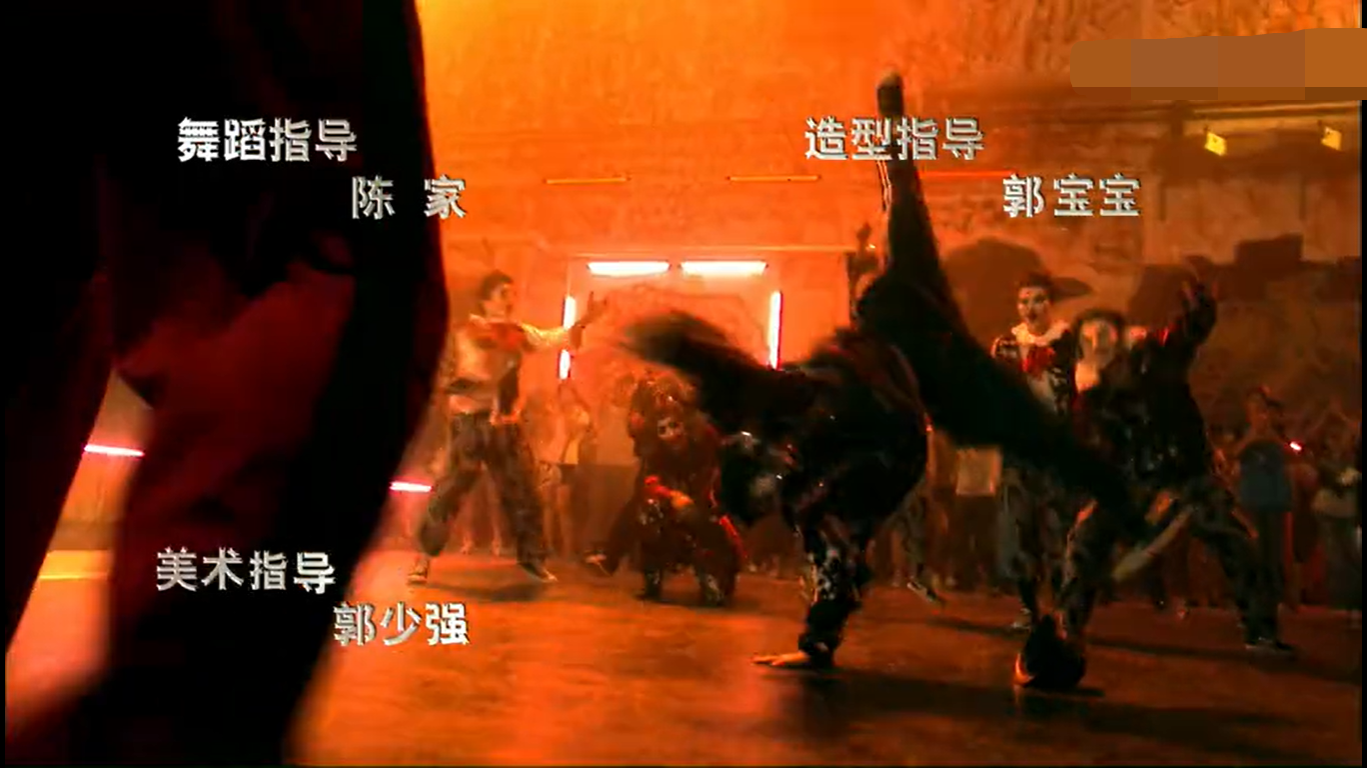 精舞门2剧照的剧照