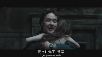 幻影凶间剧照的剧照