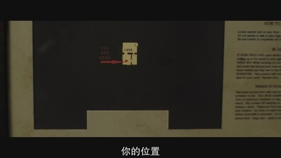 幻影凶间剧照的剧照