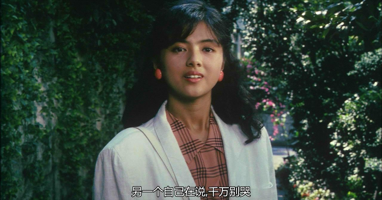 W的悲剧剧照的剧照