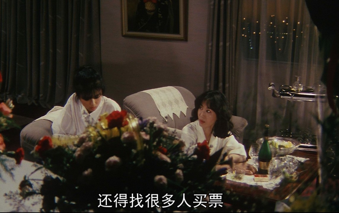 W的悲剧剧照的剧照