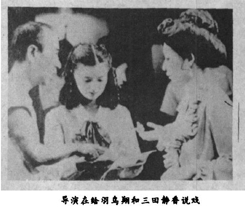 W的悲剧剧照的剧照