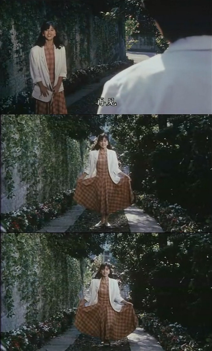 W的悲剧剧照的剧照