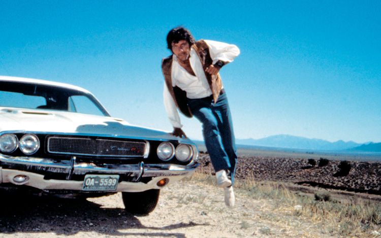 粉身碎骨剧照的剧照