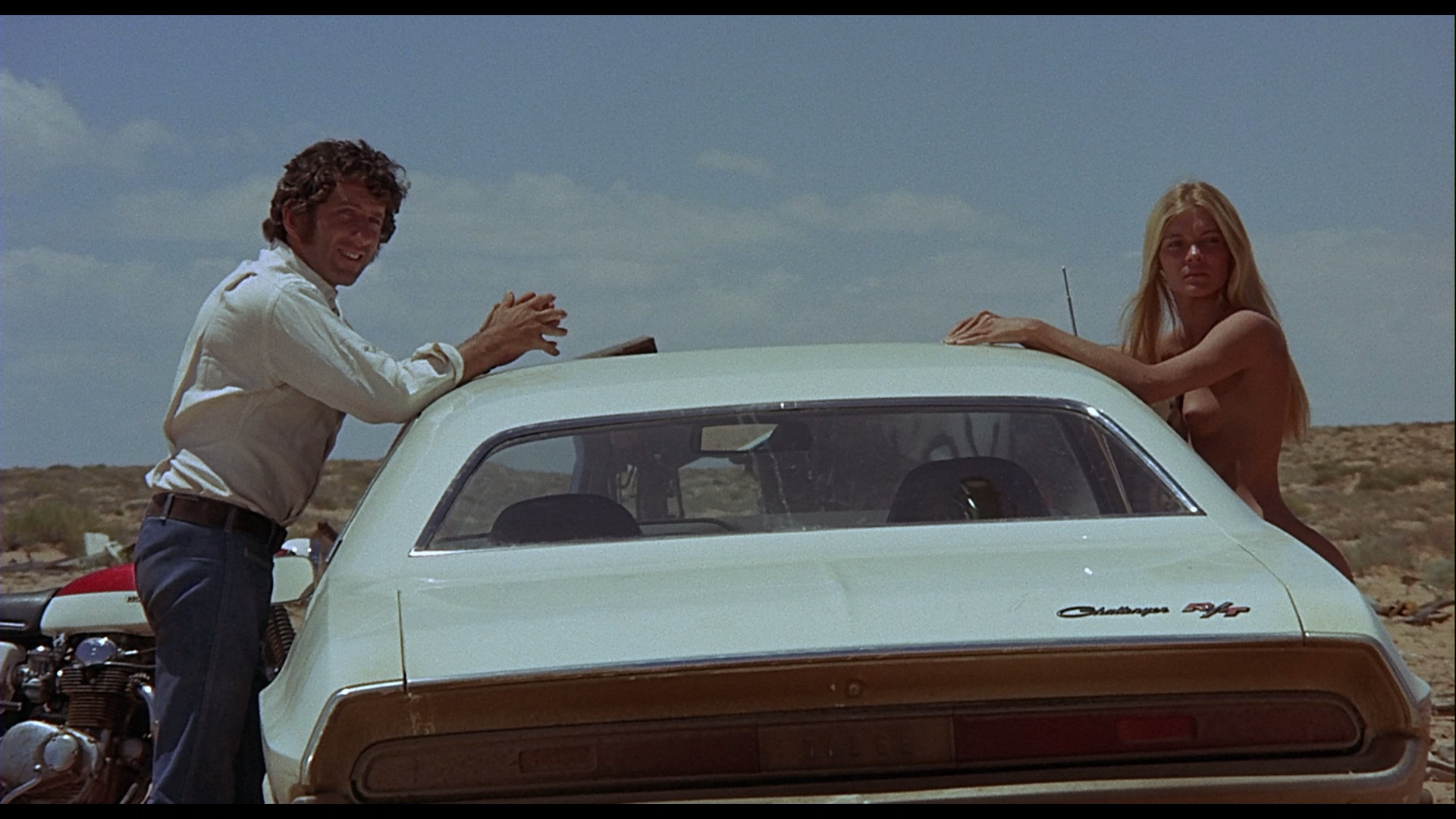 粉身碎骨剧照的剧照