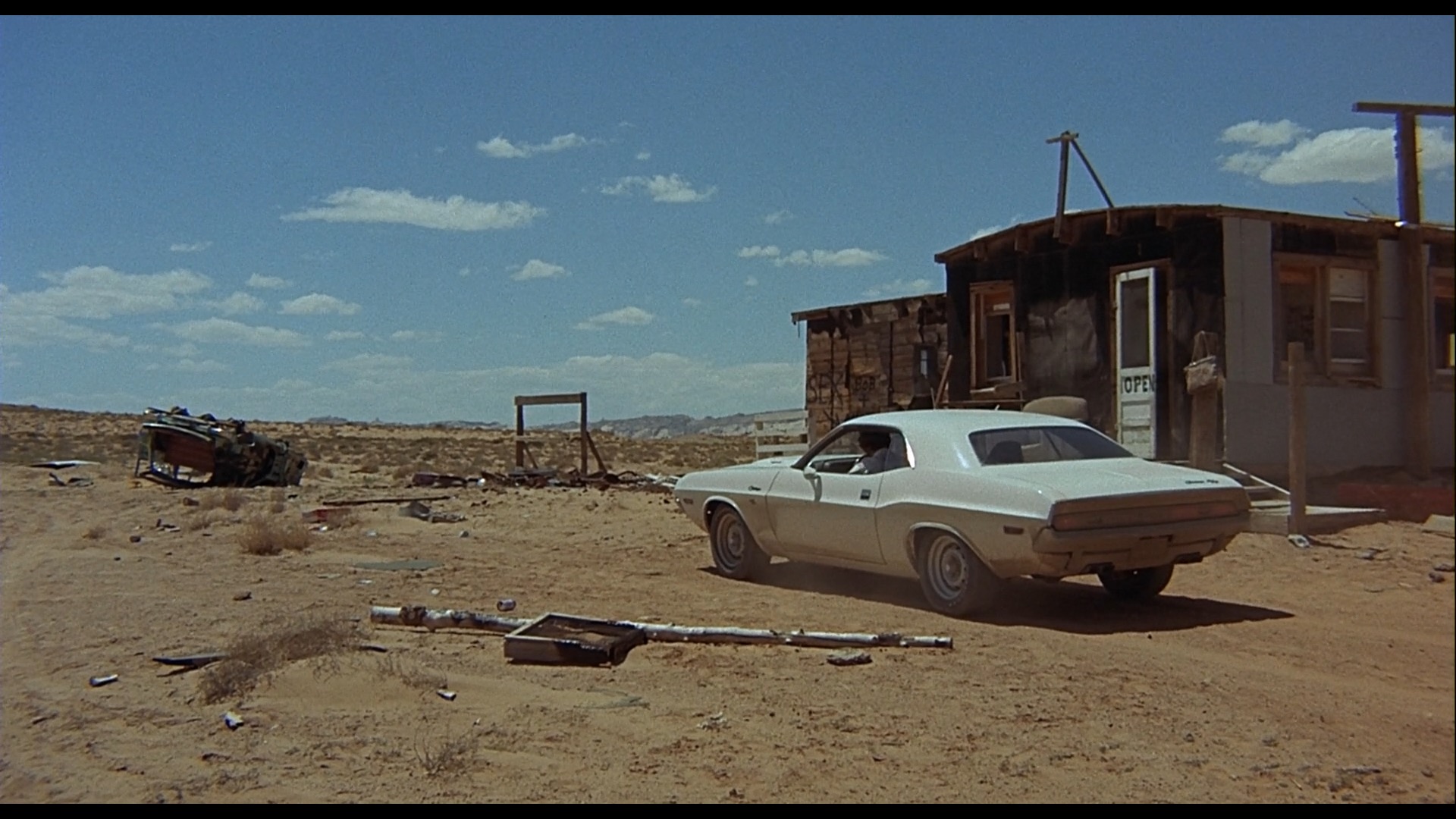 粉身碎骨剧照的剧照