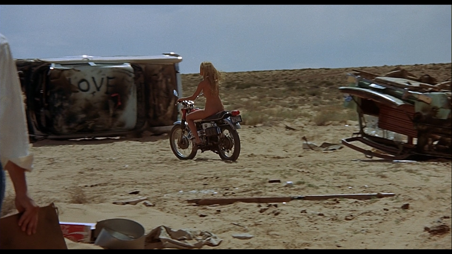 粉身碎骨剧照的剧照